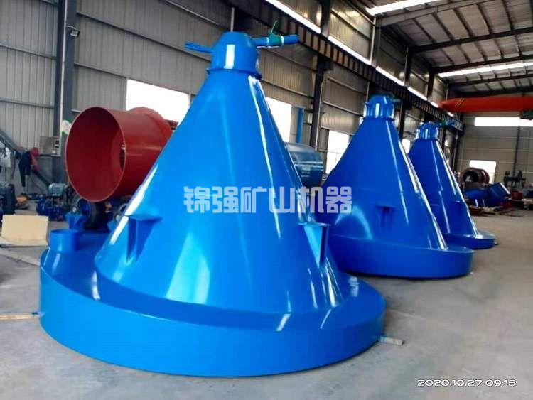 分泥斗(圖1) 分泥斗(圖1)