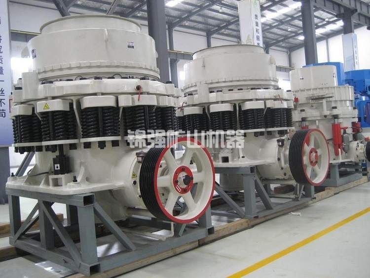 單缸液壓圓錐式破碎機(jī)(圖5) 單缸液壓圓錐式破碎機(jī)(圖5)