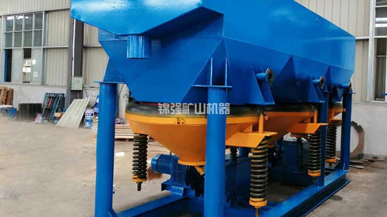 爐渣金屬處理設備